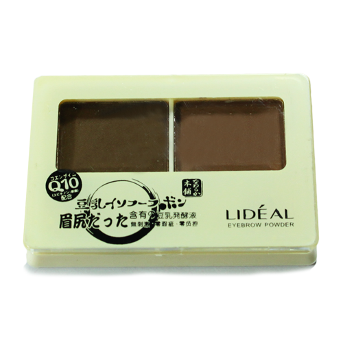 Shop888mall Lideal ที่ปัดคิ้ว อายแชโดว์ อายไลน์เนอร์แบบฝุ่นผสมถั่วเหลือง 2สี - Shop888mall - 3
