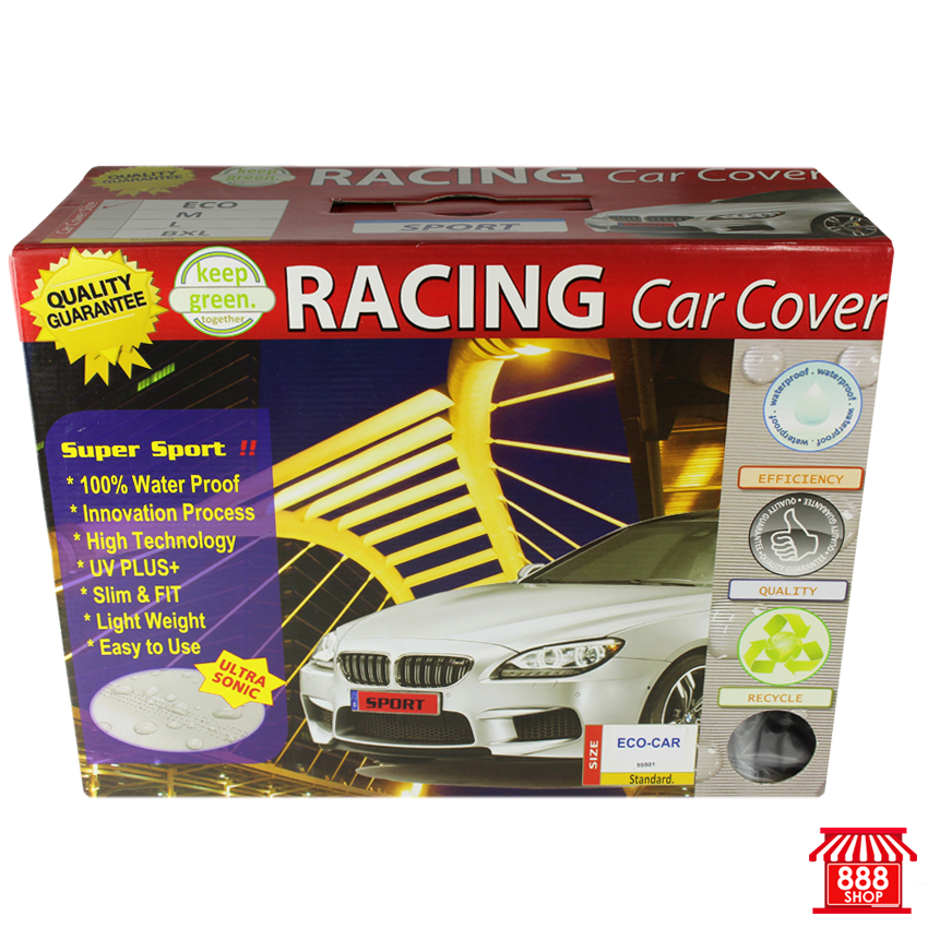 Shop888mall Racing Car Cover ผ้าคลุมรถ ขนาด ECO Car - Shop888mall - 1