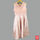 ชุดกระโปรงโบว์คาดเอวเกาะอกลายลูกไม้ (สีชมพู) - Shop888mall - 2