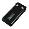 Shop888mall เครื่องอัดเสียง ฟังวิทยุและ MP3 - Shop888mall - 2