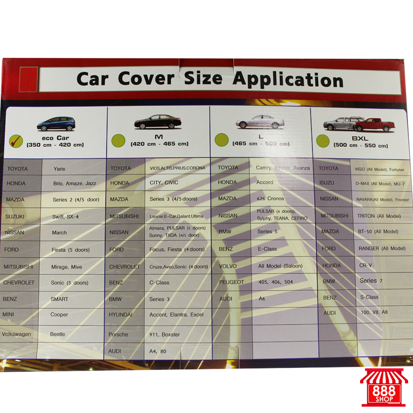 Shop888mall Racing Car Cover ผ้าคลุมรถ ขนาด ECO Car - Shop888mall - 4