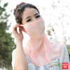 Shop888mall หน้ากากผ้าชีฟองสำหรับกันแดดและฝุ่น - Shop888mall - 6