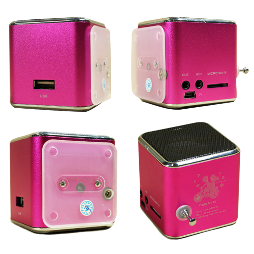 Shop888mall ลำโพงวิทยุ ขนาดหัวเสียบ 3.5 มม.ใส่ Micro SD การ์ดได้แบบพกพา - Shop888mall - 6